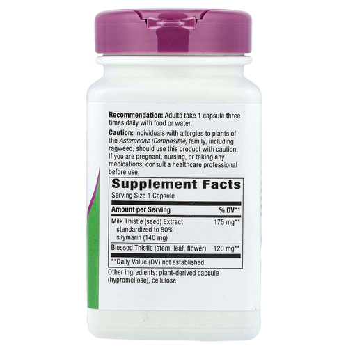 Nature's Way, расторопша, стандартизованный экстракт, 120 веганских капсул