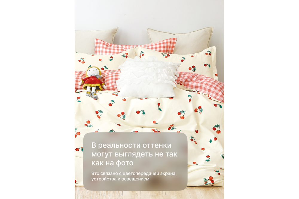 Постельное белье GoodNight Сатин Делюкс Кидс В055 с компаньоном 1,5 сп. (с нав. 50х70)