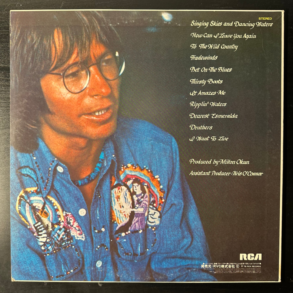 John Denver ‎– I Want To Live (Япония 1977г.)