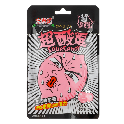 Кислые конфеты HONG TAI KEE, 23 гр, клубника