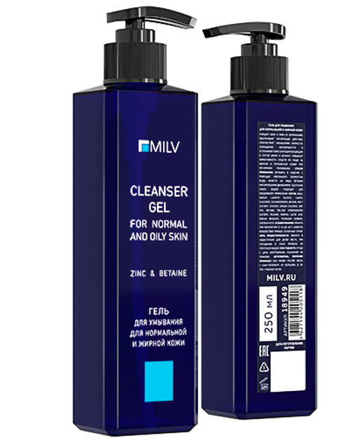 MILV Гель для умывания для нормальной и жирной кожи, 250 мл