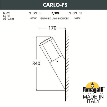 Светильник уличный настенный FUMAGALLI CARLO-FS DR1.571.000.WXU1L