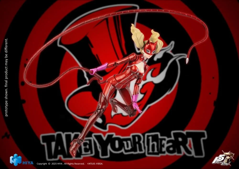 Пантера / Panther