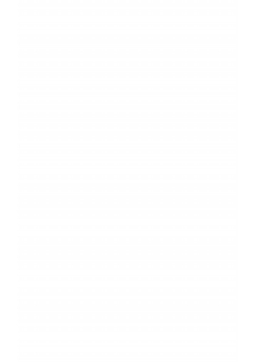 Материалы исторические и юридические района бывшего Приказа Казанского дворца. Том 4. Архив Александра Петровича Языкова | П. Мартынов