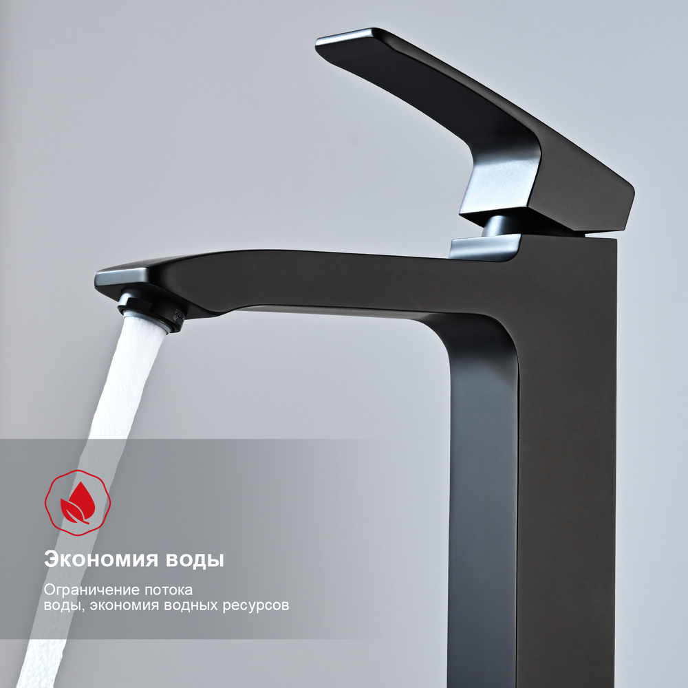 Смеситель для раковины Raglo R01.15.06, черный