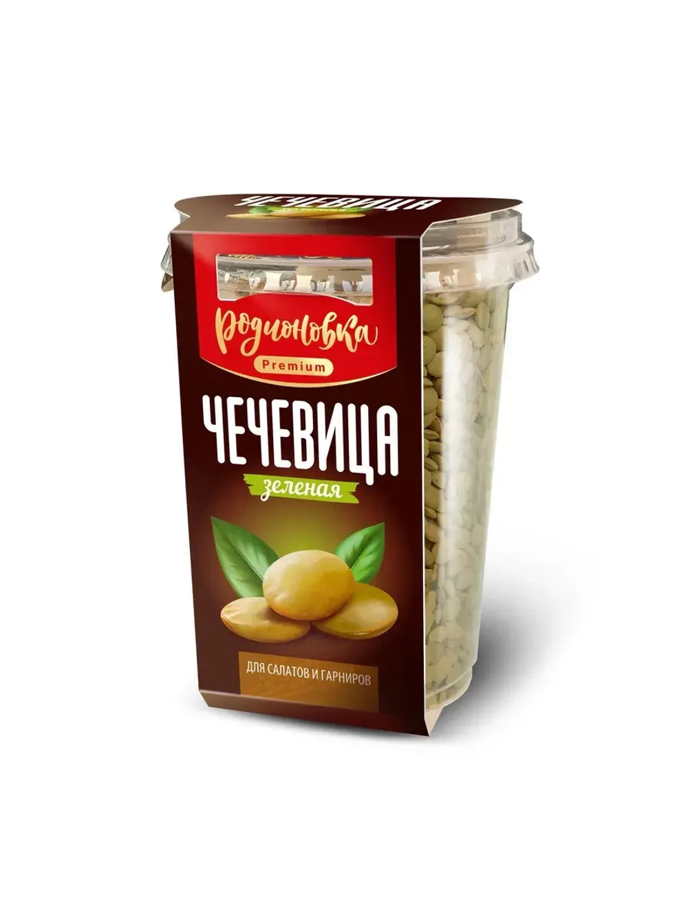 Крупа Чечевица Зеленая в стакане 375 гр ТМ Родионовка