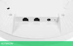 Точка доступа TP-Link Omada PRO белый (AP9778)
