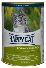 Happy Cat влажный корм "Кусочки в желе Ягнёнок с индейкой" для взрослых кошек