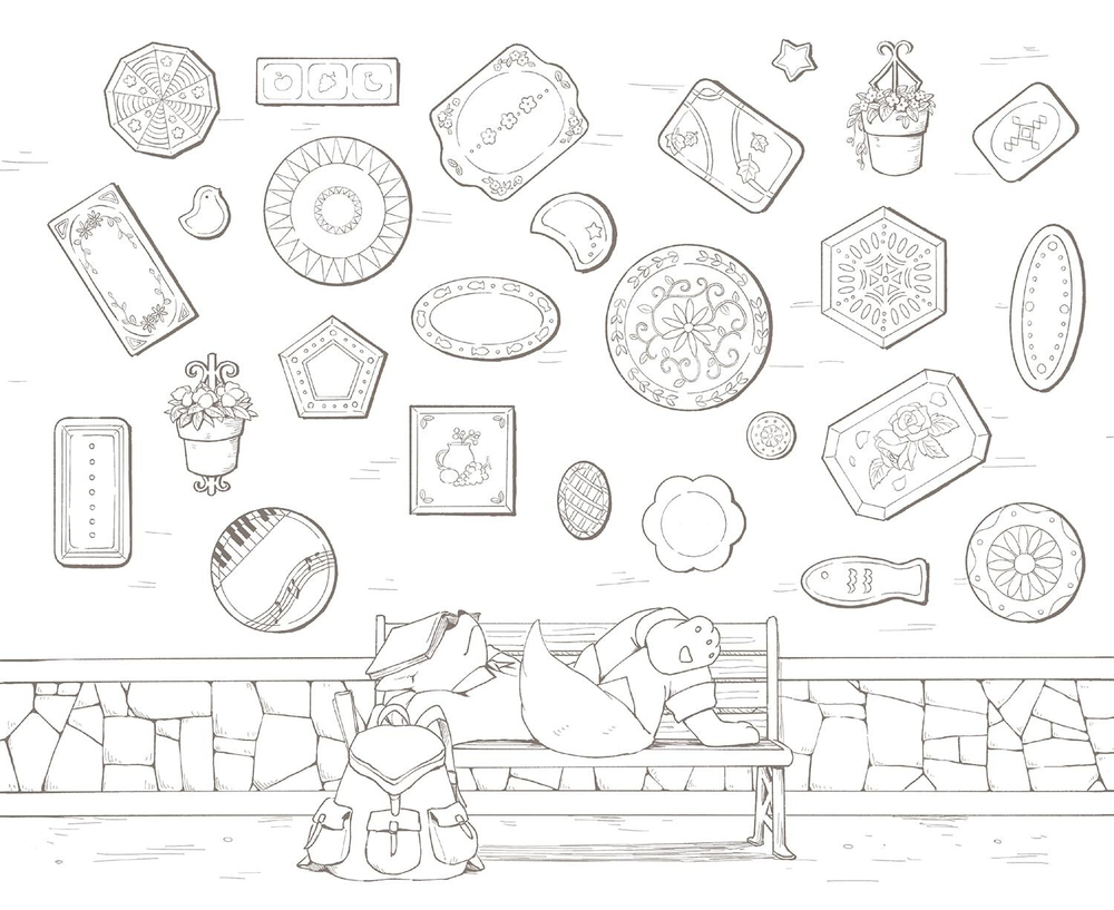 Traveling Animal Orchestra Exciting. Coloring Book