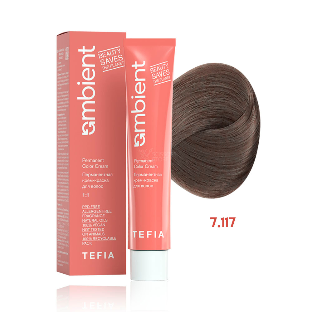Перманентная крем-краска для волос Ambient, 60 мл