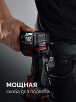 ЗУБР 20 В, 500 Н·м, 1 АКБ LMS (4 А·ч), бесщеточный ударный гайковерт, сумка (ГБУ-500-41)