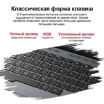 MECHREVO flood dragon 16Pro /R9-7845HX/16G /1T /RTX4070/2k (2560x1600)/240hz /Белый Игровой ноутбук 16", AMD Ryzen 9 7845HX, RAM 16 ГБ, SSD 1024 ГБ, NVIDIA GeForce RTX 4070 для ноутбуков (8 Гб), Windows Pro, серый, Английская раскладка