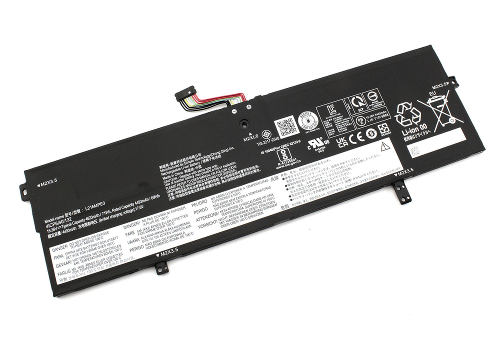 Аккумуляторная батарея для ноутбука Lenovo Yoga 7 16IAP7 (L21M4PE3) 15.36V 71Wh