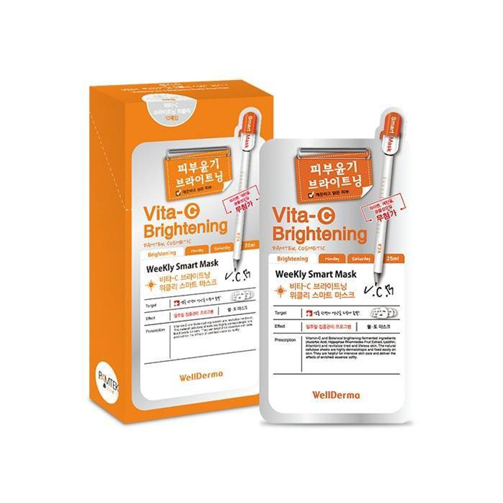 Тканевая маска с витамином WELLDERMA Vita-C Brightening Weekly Smart Mask