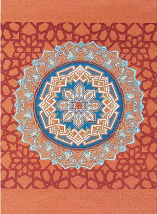 Ткань купон Медина, 110x70 см