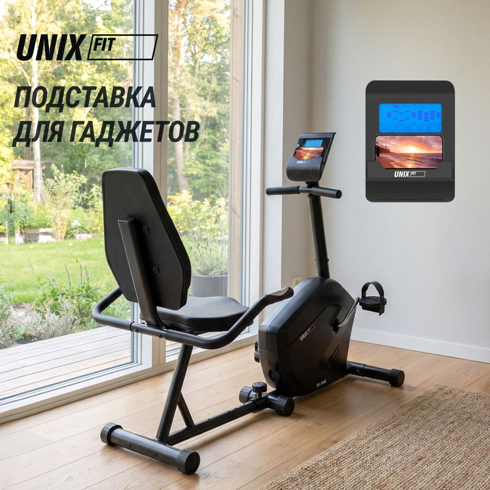 Горизонтальный велотренажер UNIX Fit BR-340E Compact