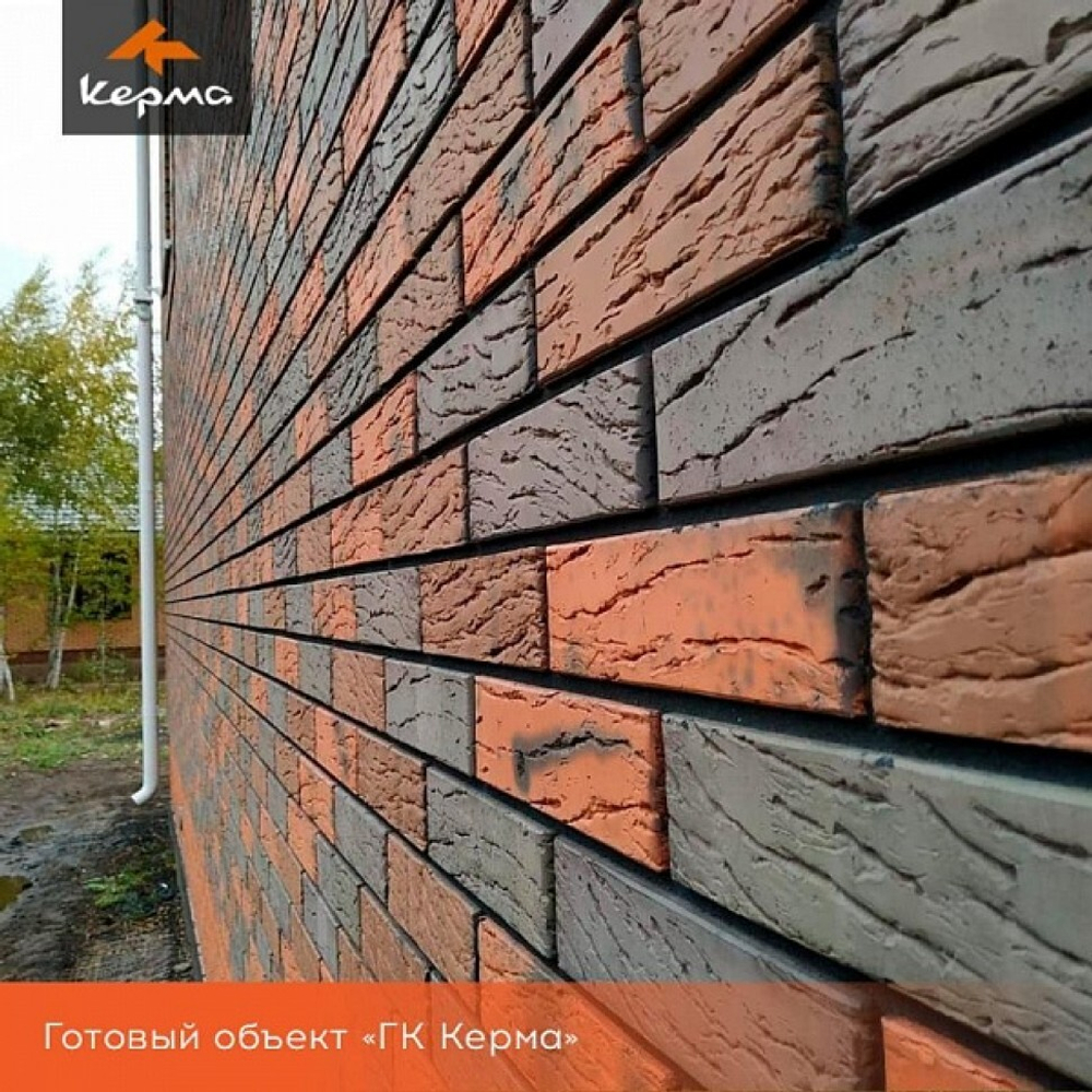 Кирпич Керма Коричневый MARS STRONG