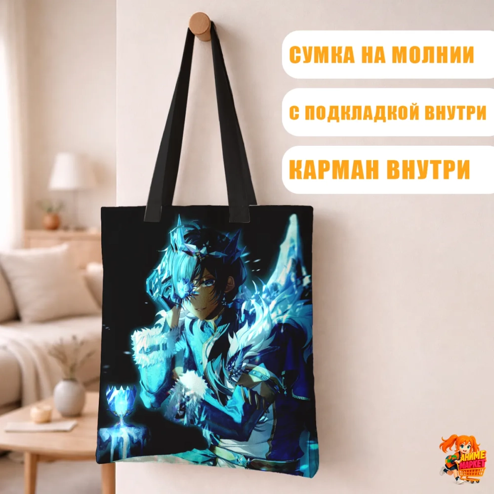 Сумка шоппер с принтом Genshin Impact