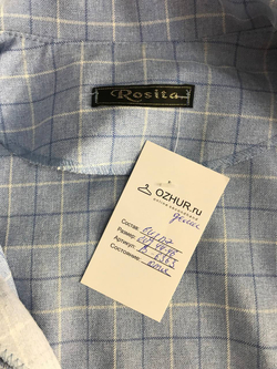 Пальто тонкое, визуально на 44/46 размер