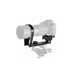 Держатель Manfrotto 293 Telephoto Lens Support для телеоптики
