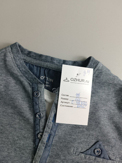 Лонг OSTIN хлопковый для мальчика 7 лет