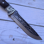 Нож Pirat FB75 Сарыч, сталь 65х13