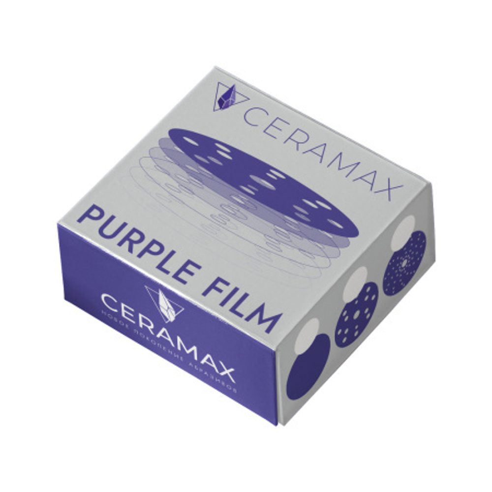 Круг шлифовальный 150 мм CERAMAX PURPLE FILM 15 отверстий, P400, шт.