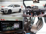 BMW X3 (G01) xDrive 20i M Sports (04.2023)