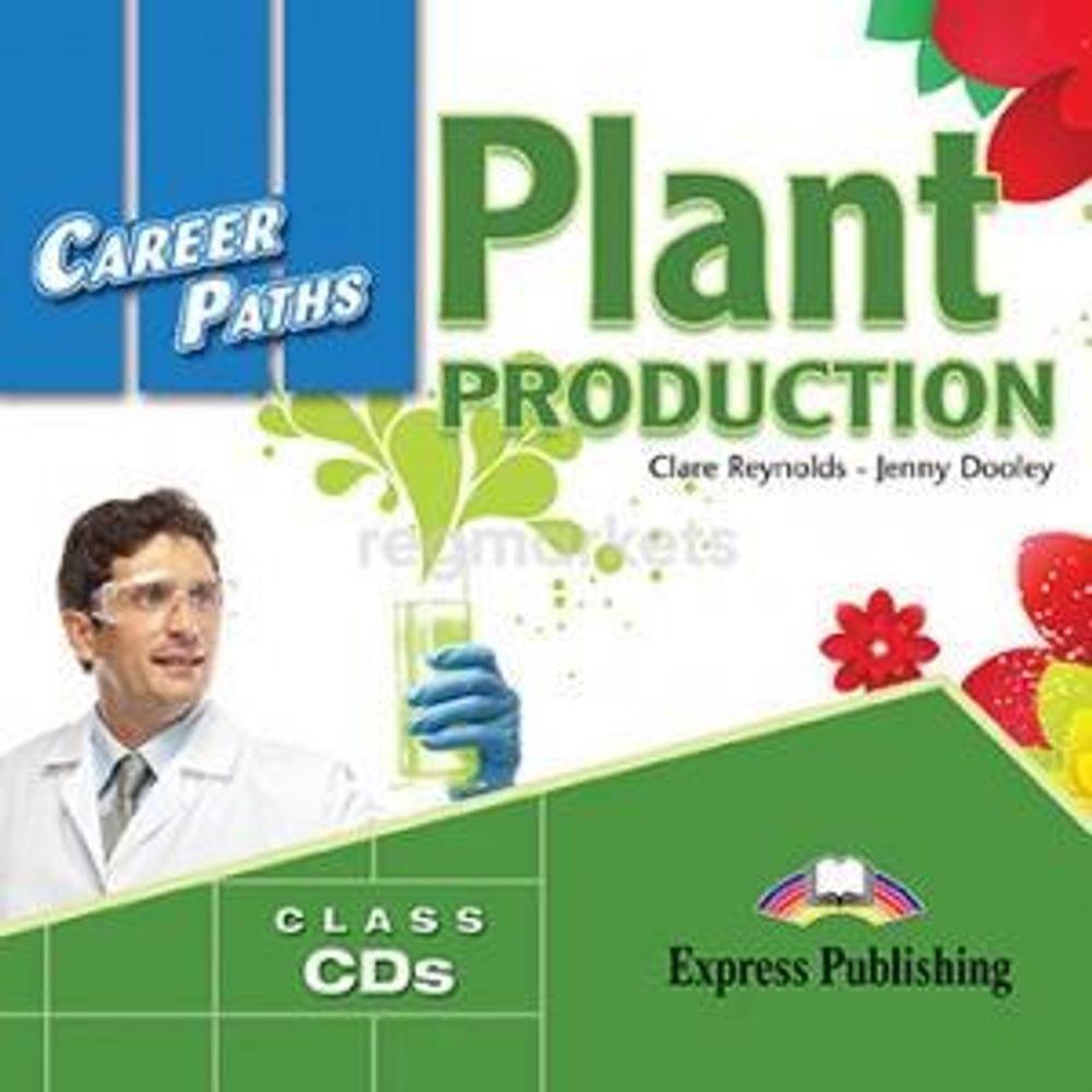 Plant Production. (esp). Audio CDs (set of 2). Аудио CD (2 шт.)