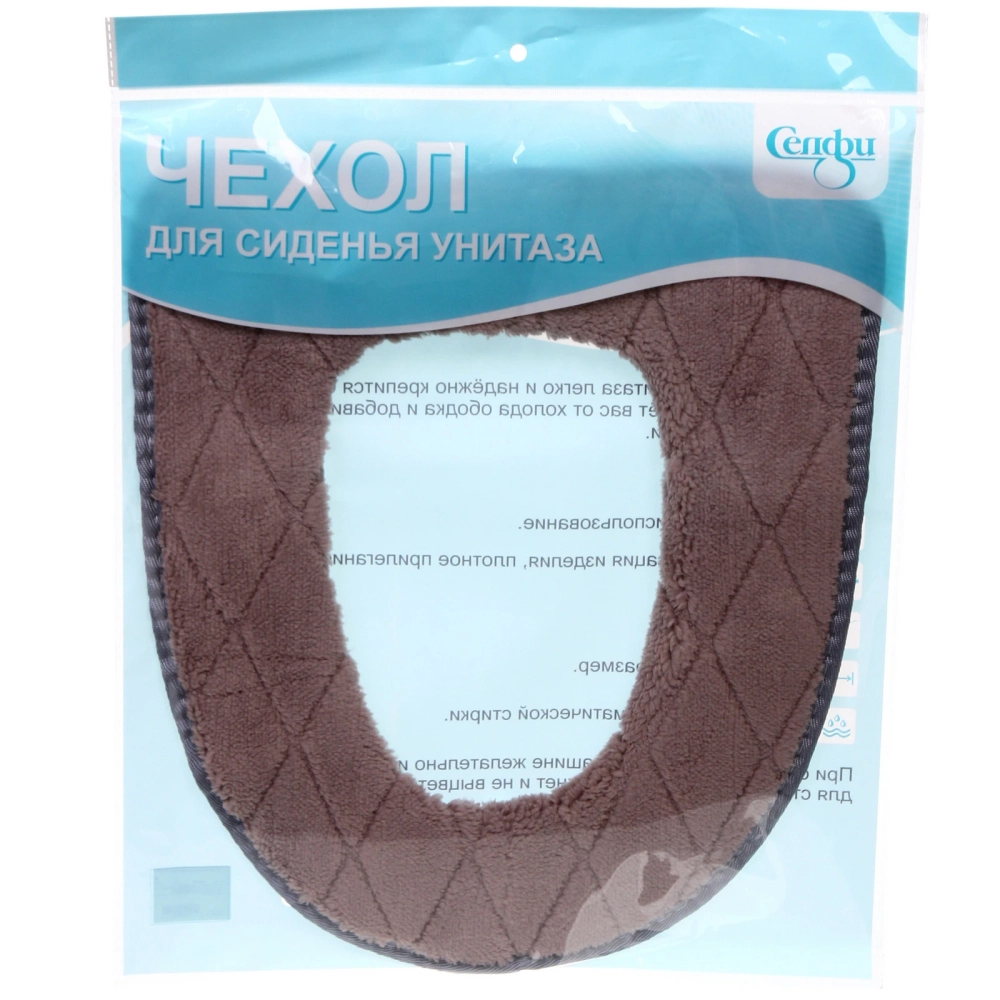 Чехол для сиденья унитаза «Homely»бежевый
