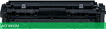 Картридж Canon 045HY желтый (1243C002)
