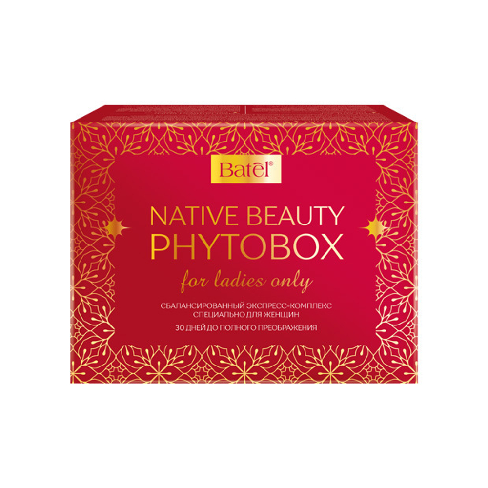 Batel. Сбалансированный экспресс-комплекс специально для женщин ("NATIVE BEAUTY PHYTOBOX")