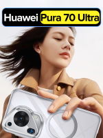 Чехол для Huawei Pura 70 Ultra WLONS Spirit Shield прозрачный, с MagSafe и металлической подставкой в блоке камеры