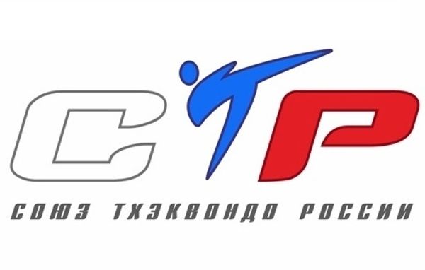 Первенство России по тхэквондо ВТ (юниоры/юниорки 15-17 лет)