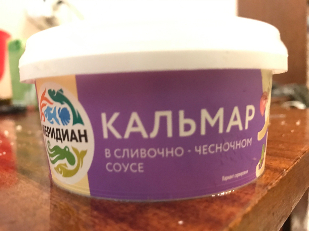 Кальмар в сливочно-чесночном соусе