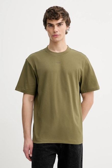 Футболка мужская HUGO Dapolino