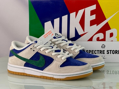Nike Dunk Low SB Hyper Royal Malachite