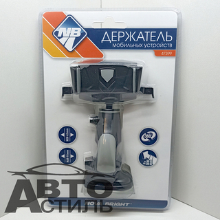 Подставка под телефон на присоске NOVA Bright 47399 раздвижная телескоп