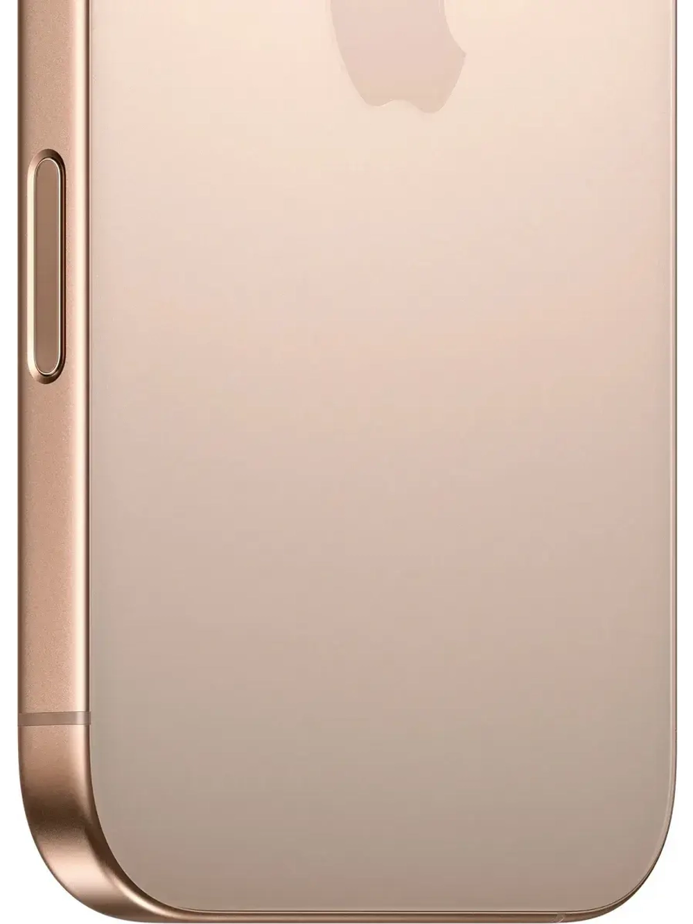 Apple iPhone 16Pro 256GB Desert; nanoSIM+eSIM