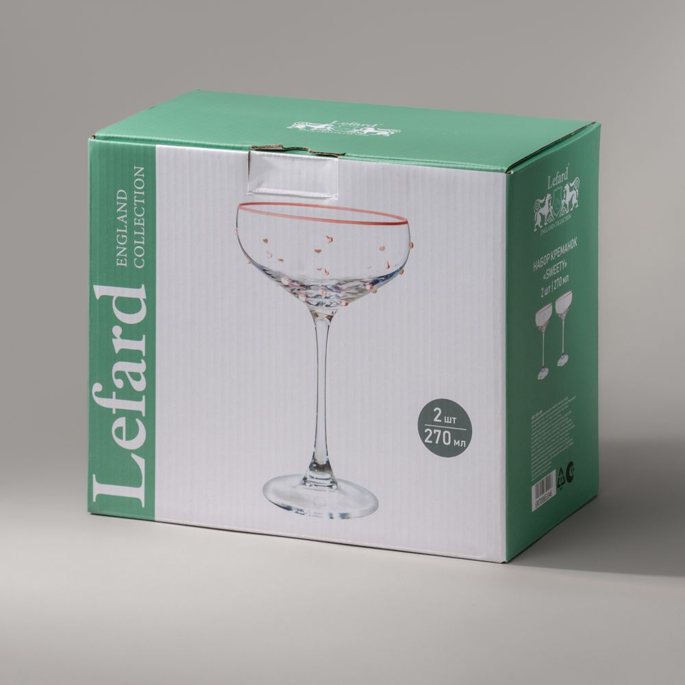 НАБОР КРЕМАНОК "SWEETY" ИЗ 2 ШТ. 270 МЛ