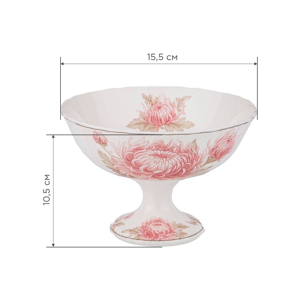 ВАЗА НА НОЖКЕ LEFARD "АСТРА" 15*11 СМ (КОР=12ШТ.)