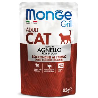 Влажный корм Monge Cat Grill для взрослых кошек, из новозеландского ягненка, паучи 85 г - 28 шт