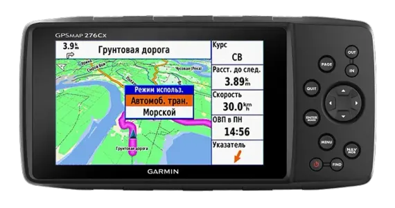 Gpsmap 276cx