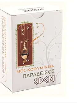 200 г - Ладан Афонский ЭДЕМСКОЙ серии