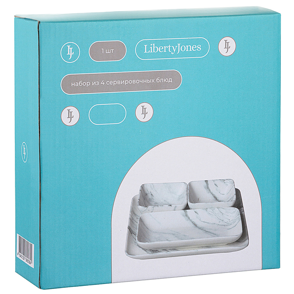 Набор сервировочных блюд marble, 4 шт.