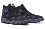 Кроссовки Reebok Atr Decimator