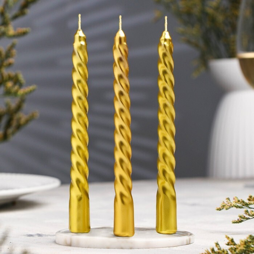 Набор свечей витых, 1,5х 15 см, 3 штуки, золотой блистер