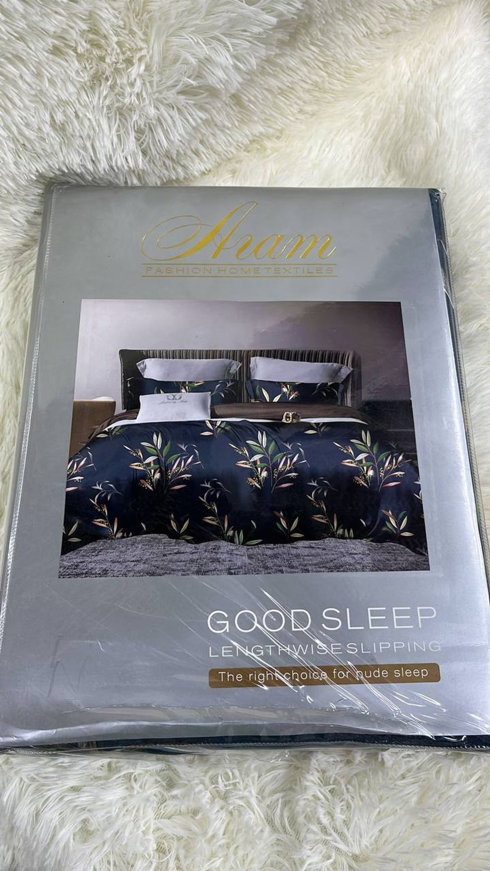 КПБ Кит АГАТ 1,5сп