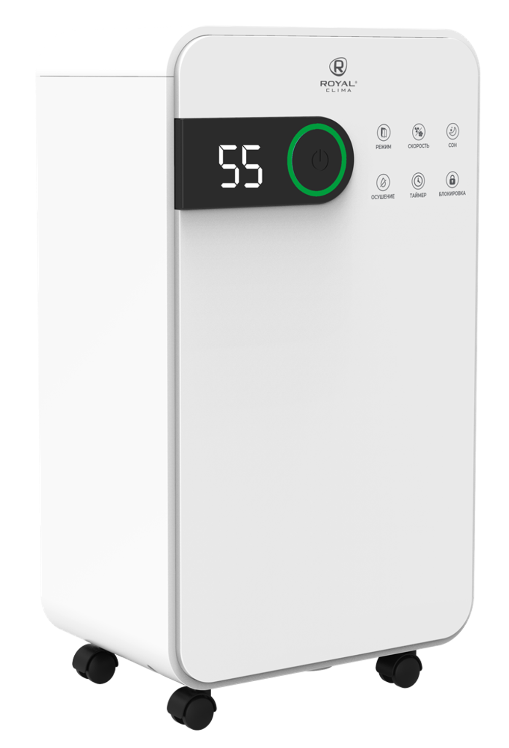 Бытовые осушители воздуха ROYAL CLIMA RD-PC16-E фото 5