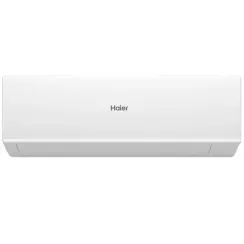 Настенная сплит-система Haier AS70HQJ1HRA-W/1U70HQJ1FRA Quantum DC Inverter